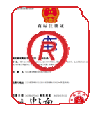 惠州商标注册